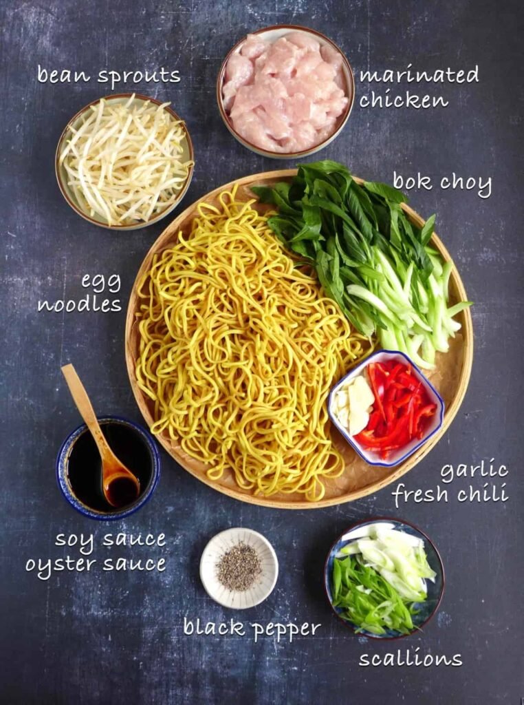How to Cook Chow Mein Recipe