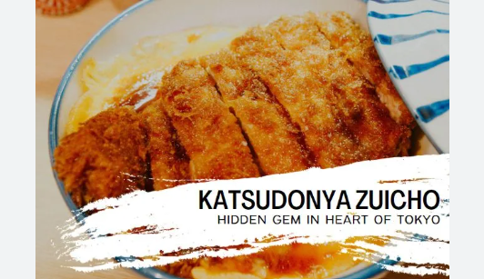 Katsudon Ya Zuicho – A Deep Dive Into Tokyo’s Most Iconic Katsudon Experience