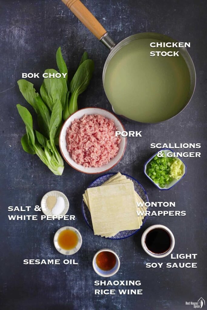 how to cook wonton recipe